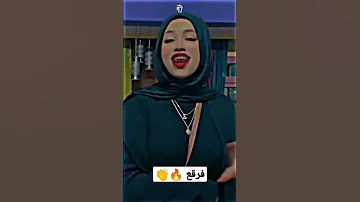 سقطنا جسه واتنين حالات واتس Explore Lovedance مصمم Edit Lovemusic Love Football 