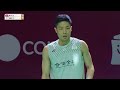 POLYTRON Indonesia Open 2026 | Ng Ka Long Angus (HKG) vs Chou Tien Chen (TPE) [6] | R16