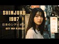 SHINJUKU 1987 – 日本のシティポップ CITY POP PLAYLIST