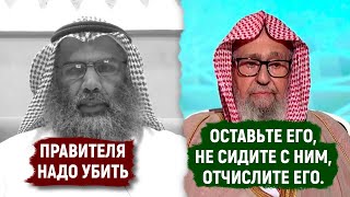 Позвонили шейху Фаузану из-за слов Мутейри и вот что вышло!