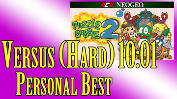 Versus (Hard) in 10:01 | Puzzle Bobble 2 (Arcade) [Personal Best as of August 2, 2019]