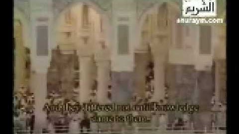قران كريم - سورة يونس من اية 78-105 holy quran-surat Younos