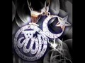 أنشودة تركية يا ايها المؤمن يا عظيم الشان مترجم أنشودة تركية يا ايها المؤمن يا عظيم الشان مترجم