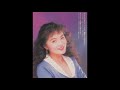 マルシア/あなたの愛につつまれて(1992)