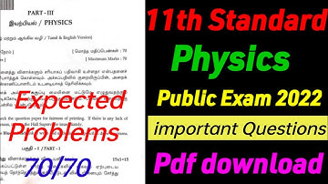 11th physics important questions public Exam 2022_11th physics important question 2022 English medim