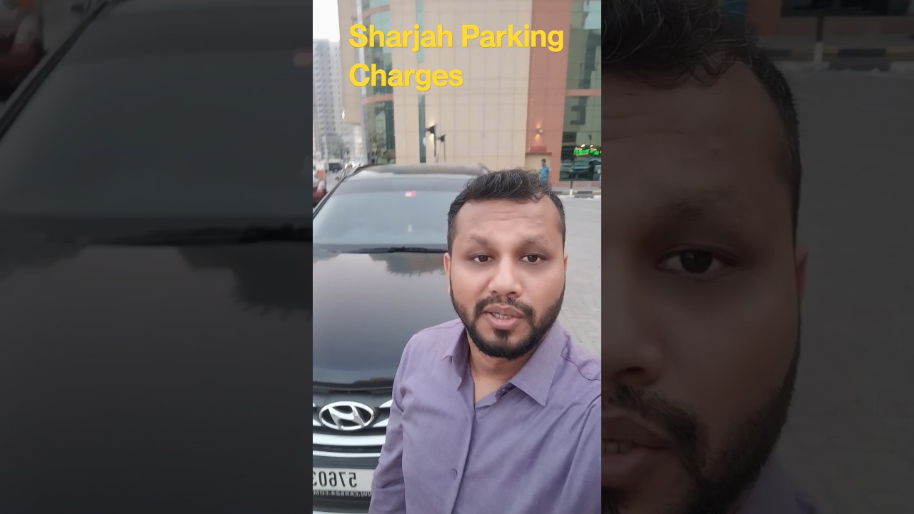 Плата за парковку частных автомобилей в Шардже 