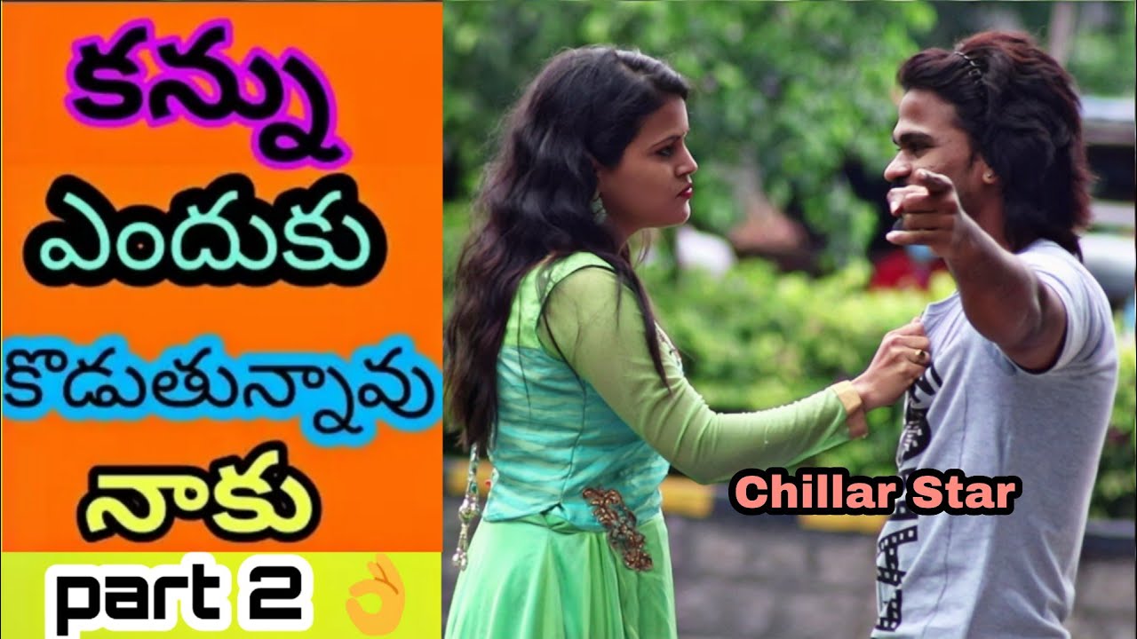 Unexpected love felling crazy😍💙 ll Chillar star ll So cute proposal ll 2020india