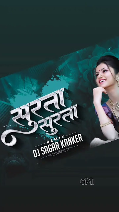 Release Soon. 25 May ❤️ Dj Sagar Kanker × Dr Dilip Shadangi