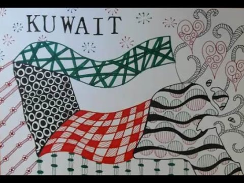 رسم عن اليوم الوطني الكويتي