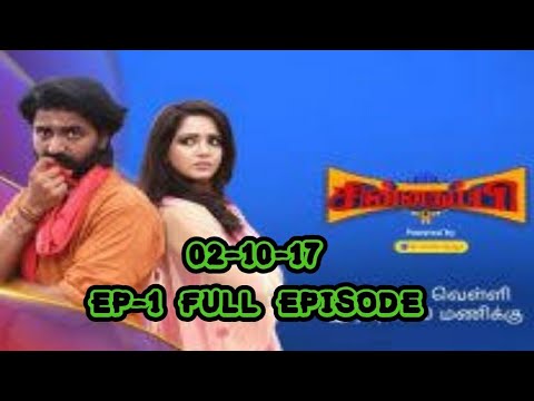 chinna thambi vijay tv actress names chinna thambi vijay tv actress names