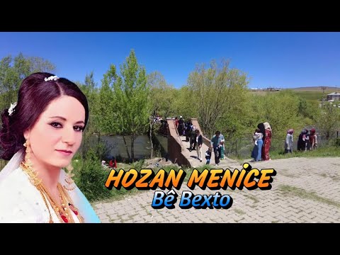 Hozan Menice - Be bexto-Dertli duygulu yürekten okunan uzun hava