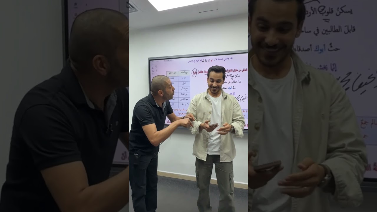 شو قصة السلطة ؟؟ #اكسبلور #ترند #توجيهي