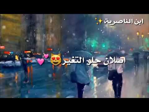 ديانه حداد واذا راحو شي يصير