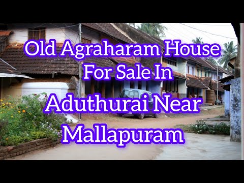 Old Agraharam House For Sale In Aduthurai Near Mallapuram // #agraharamhouseforsale