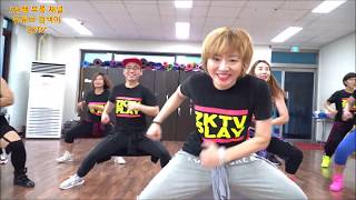 Mandinga / Con Calma (Salsa Version) / Zumba Korea TV / 파주줌바 일산줌바