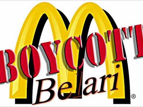 M Thie, Virus - MC Drive in Belari