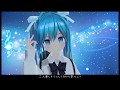 金曜日のおはよう初音ミク Mp3