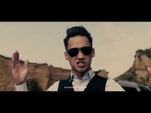 阿夫Suhf-Don't need to Know(Official Music Video)