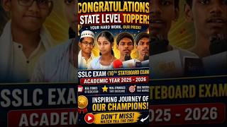 SSLC STATES LEVEL TOPPERS INTERVIEW.... #tamil #artuition