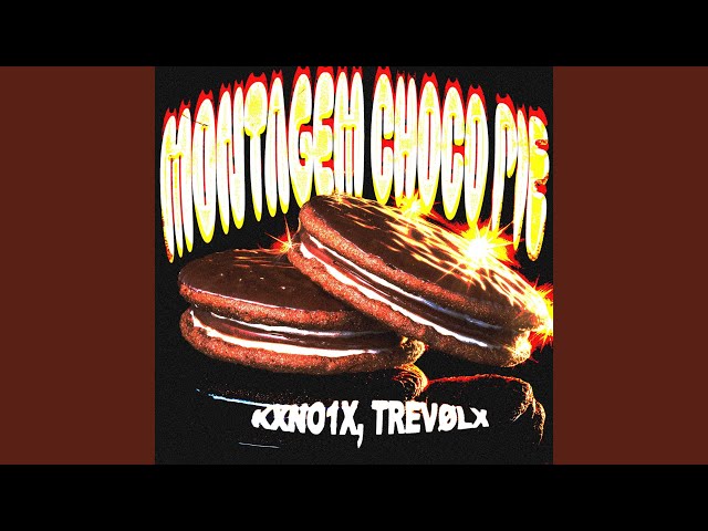 Montagem Choco Pie (Slowed)
