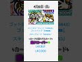 #カードブレインロットバトル #フォートナイト #人気になりたい #fortnite #コード #管理者イベント