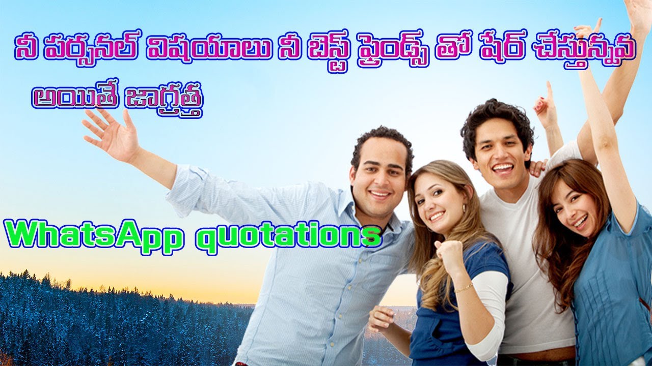 Know Who Your Best Friend WhatsApp Status Quotations YouTube