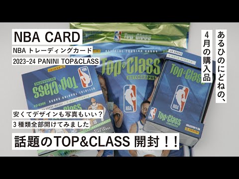 NBAカードトレカ高卒ルーキーTRIPLEJUMPJERSEYUPPERDECK NBAカード 97-98 Ultra ティム ダンカン ルーキーカード - メルカリ