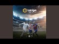 LaLiga Feat Mshayi Mr Thela