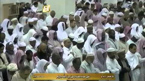 صلاة العشاء ماتيسر من سورة مريم للشيخ د.ماهر المعيقلي