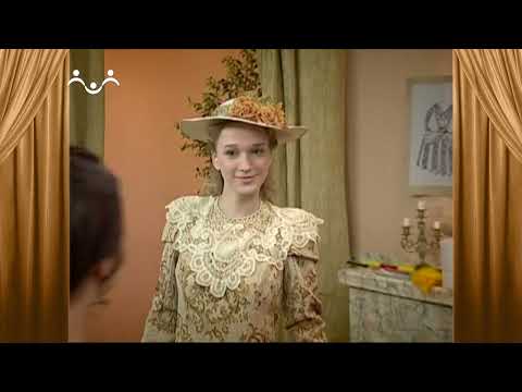 Сказки и Истории. Господин Поль. Огорчение