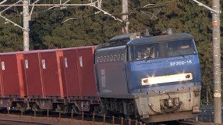 HD) EF200 直流電機機関車 
