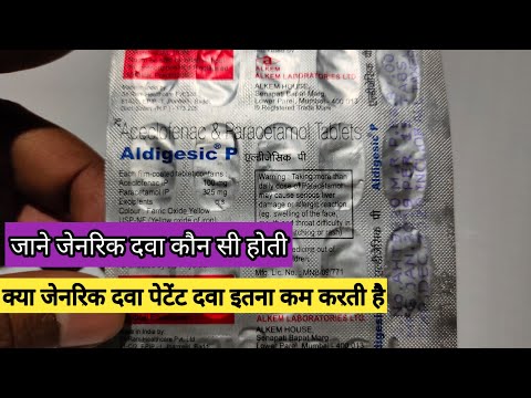 Chloroquine Sans Ordonnance Prix Hydroxychloroquine Tablet Uses In Hindi Cvatrailblazers Chloroquine Sans Ordonnance Prix Hydroxychloroquine Tablet Uses In Hindi Cvatrailblazers