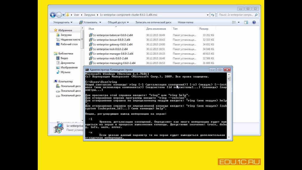 файл txt импорт вопросов в moodle. User uploaded.