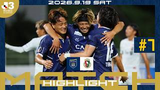 THESPA GUNMA