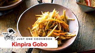How To Make Kinpira Gobo (Braised Burdock Root) (Recipe) きんぴらごぼうレシピ (作り方)