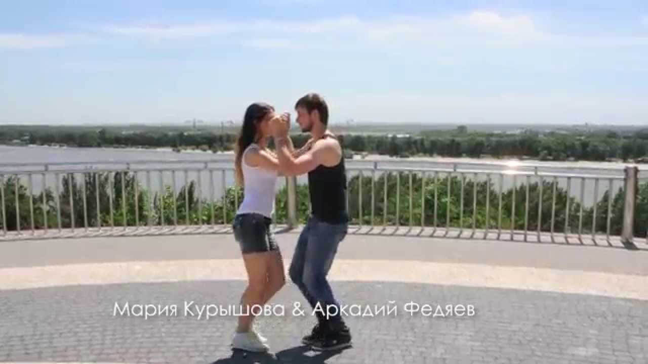 MAGIC - RUDE CHOREOGRAPHY BY ARKADY FEDYAEV |BACHATA|