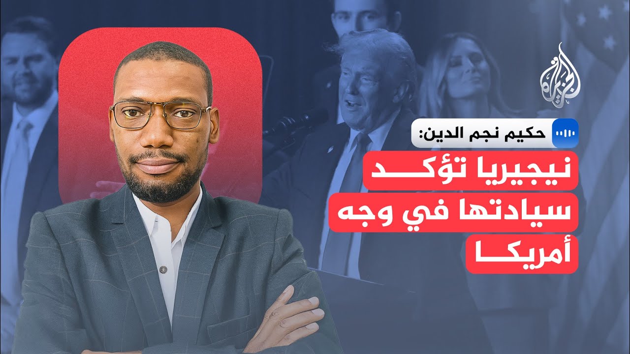   :            
 - نشر قبل 39 دقيقة