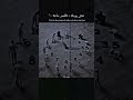 ربما تجد مايعبر عن شعورك ستوريات حزينه