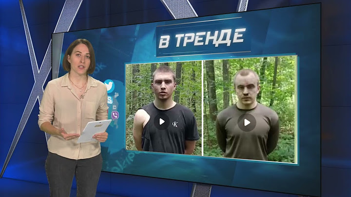 Кадыровцы убежали с Курской области, границу защищали срочники! ПРОСТО КИНУЛИ! | В ТРЕНДЕ