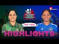 Highlights  Bangladesh Women vs India Women  1st T20i  T Sports
