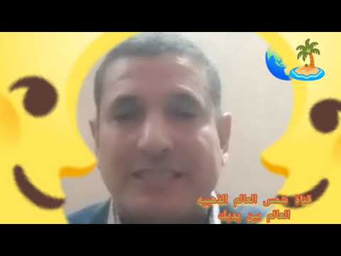 تحليل هرمون الأدرينالين وتفسير النتائج كل ما يخص هرمون الأدرينالين رحله علميه علي قناة شمس العالم