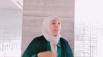 تصحيح تلاوة معلمات من سورة النبأ (١)