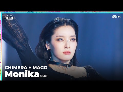 [#2023MAMA] FANCAM | Monika (모니카) 'CHIMERA + MAGO'