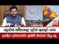 ලොවක්|sin