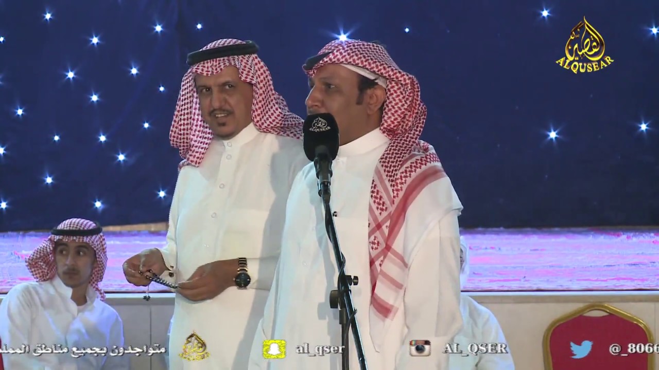 محاوره بين وصل العطياني و سعود المسيلي ١٤٤٠/١١/٢ هـ