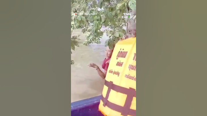 เร่งช่วยเหลือชาวบ้าน หลังน้ำพักตกถนนติดต้นไม้กลางนา | TNN Earth | 18-07-67