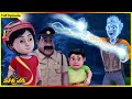 শিব VS ইলেক্ট্রো ম্যান সম্পূর্ণ পর্ব 8 | Shiva VS Electro Man (Full Episode 8)