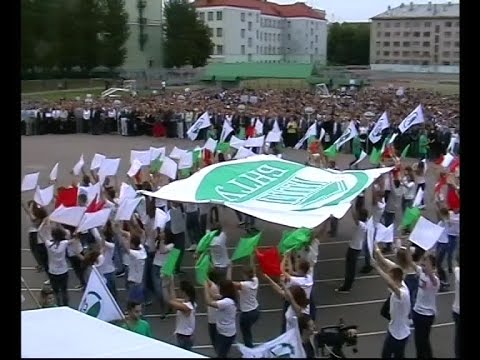 Церемония открытия торжественной линейки «Первокурсник БНТУ-2016»