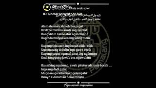 Download Lagu alamate anak sholeh lirik MP3