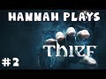 Thief Preview #2 - Erin